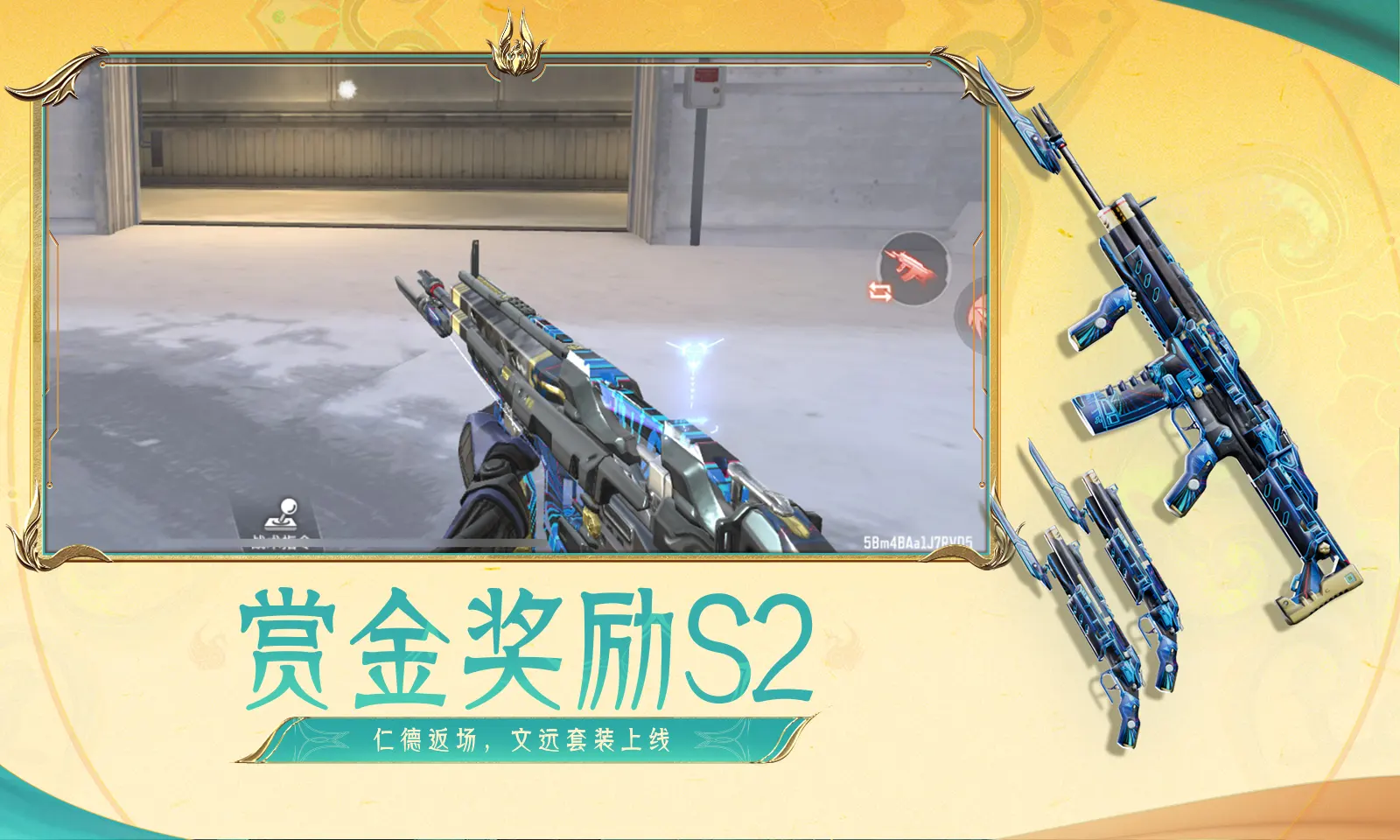 朱孝天上节目内涵阿信