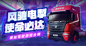 皮皮虾事件店家已上交监控