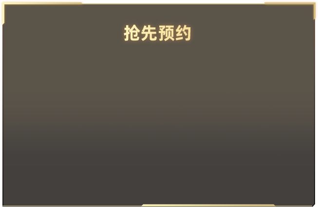 月经期洗澡停经下丘脑对温度敏感