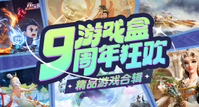 普京说了一句中国古语