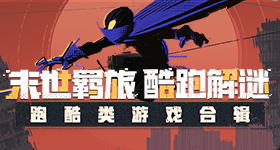 王鹤棣拆