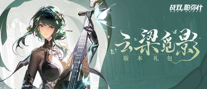 秦昊看完分析有点不舒服了