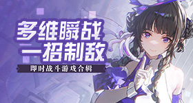 李金铭答应没事多出来互动